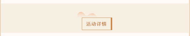 žꖹ(ji),|һI(lng)(jing)