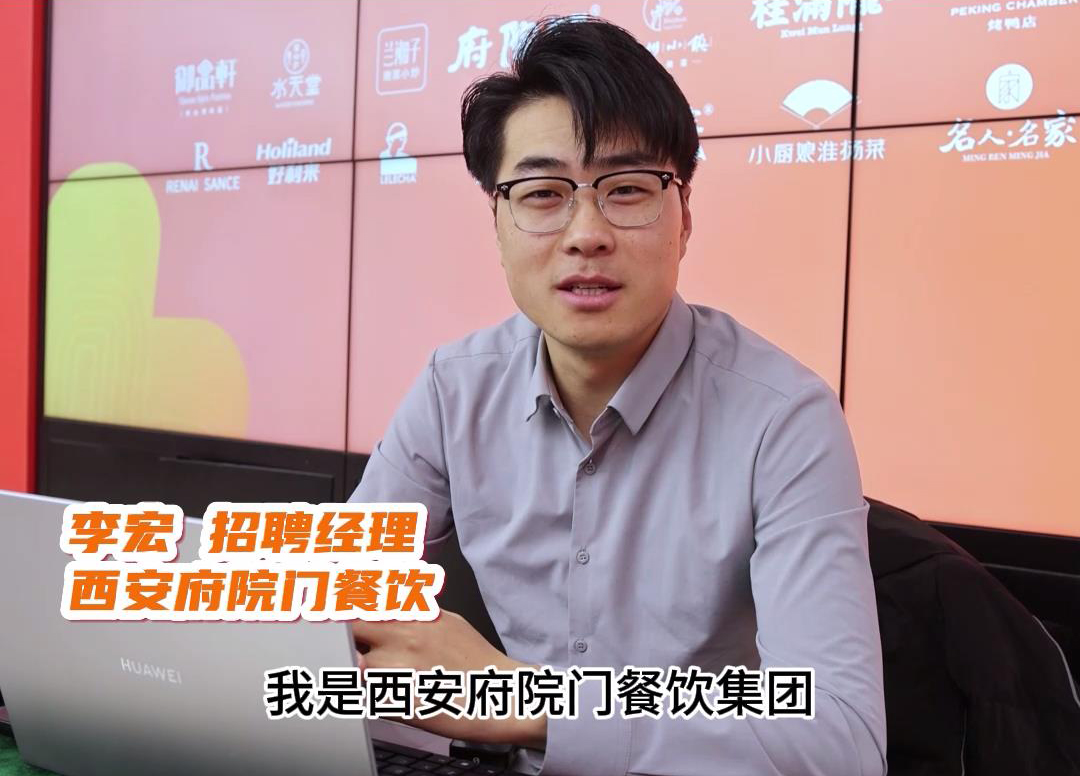 西安新東方畢業(yè)生回饋母校，親身示范傳授烹飪技藝