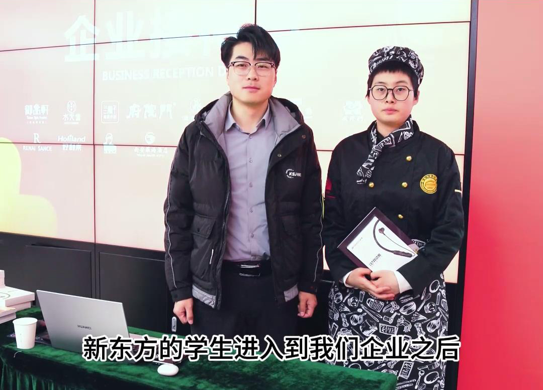 西安新東方畢業(yè)生回饋母校，親身示范傳授烹飪技藝